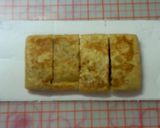 おつまみに＊油揚げの納豆はさみ焼き作り方4写真