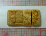 おつまみに＊油揚げの納豆はさみ焼き作り方4写真