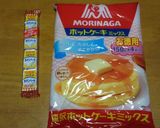 甘くて美味しい★人参＆チーズホットケーキ作り方1写真