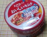 紅白マッシュポテト～おいしいキムチで～作り方1写真