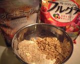 オートミールとフルグラのさくさくクッキー作り方1写真