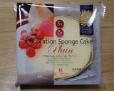 簡単クリスマスケーキ✿サンタ＆トナカイ作り方1写真