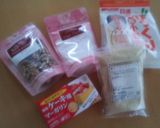 **スノーボールクッキー**作り方1写真