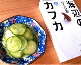 村上食堂●ナカタさんのキュウリの酢の物作り方3写真