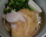 ホームベーカリーできつねうどん作り方5写真