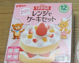 簡単☆1歳の誕生日ケーキ☆離乳食完了期作り方1写真