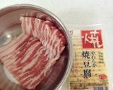簡単☆厚揚げの豚肉巻作り方1写真