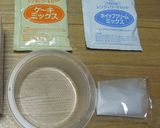 簡単☆1歳の誕生日ケーキ☆離乳食完了期作り方2写真