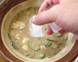 さっぱり簡単　ご飯が美味しい冷や汁作り方9写真