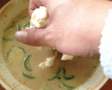 さっぱり簡単　ご飯が美味しい冷や汁作り方8写真