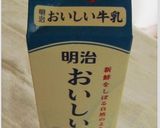 ほっこり♡ホットミルクぜんざい♡作り方5写真