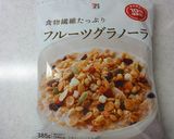 ✿ホットミルク~グラノーラ入り~✿作り方3写真