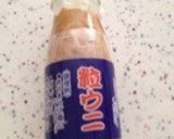 瓶詰め粒ウニで♡ウニのクリームパスタ作り方6写真