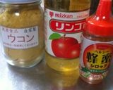 ウコンジュース(#^.^#)作り方1写真