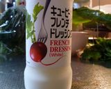 セロりんごサラダ作り方4写真