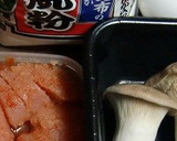 お好み焼き粉でエリンギと明太子の蒸し焼き作り方1写真