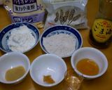 味噌クラッカー♫作り方1写真