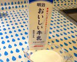 とろ~り濃厚☆ホット ミルクリゾット作り方6写真