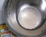 シンプル炊飯器パン作り方3写真