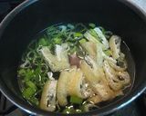 オッサンの油揚げとワカメのお吸い物作り方2写真