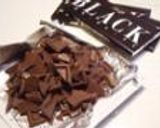 チョコレートブラウニー作り方2写真