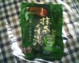 小豆抹茶くず湯かん作り方4写真
