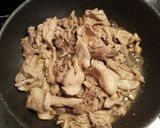 野菜たっぷり豚丼♪♪作り方2写真