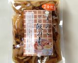 きのこ喜ぶ♬アレンジ♬炊き込み♬作り方3写真