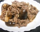 牛肉と椎茸としめじの醤油煮作り方7写真