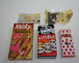 ✾簡単♡クリスマス♡パフェ✾作り方1写真