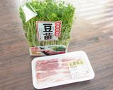 美味！豆苗と豚バラのレンジ蒸し作り方1写真