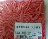 |・) 肉まんを 作るつもりが 小籠包。作り方1写真