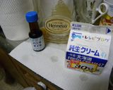 バースデーチョコケーキ♪作り方5写真