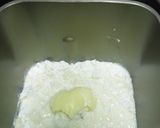 【HB使用】お手軽グラタンパン作り方1写真