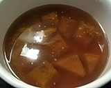 ◆簡単＆短時間♡とろけるカボチャ煮◆作り方3写真
