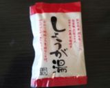 お正月り解消♪代謝アップの 生姜あんこ作り方1写真