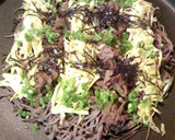 牛丼具の残りを使って瓦そば風作り方2写真