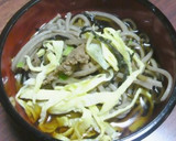 牛丼具の残りを使って瓦そば風作り方3写真