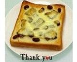 おやつトースト✿チョコ✿レーズン✿チーズ作り方9写真
