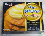 ジューシーささみソテー作り方1写真