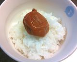 こだわりさんのおいしいご飯❤作り方9写真