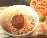 こだわりさんのおいしいご飯❤作り方10写真