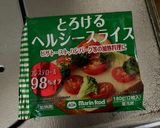 とろけるチーズカレー作り方2写真