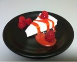 とうふチーズケーキ作り方12写真