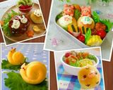 ｸﾘｽﾏｽに♡キャラパン*トナカイ号*作り方10写真