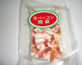 ストウブ鍋で作る焼きキャベツ作り方1写真