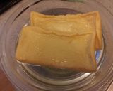 簡単煮物**大根と油揚げの煮物**作り方3写真