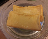 簡単煮物**大根と油揚げの煮物**作り方3写真