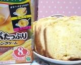 コーン食パン☆作り方6写真