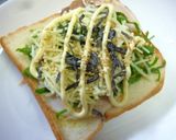 葱・焼き豚・塩昆布のレモン風味トースト作り方4写真